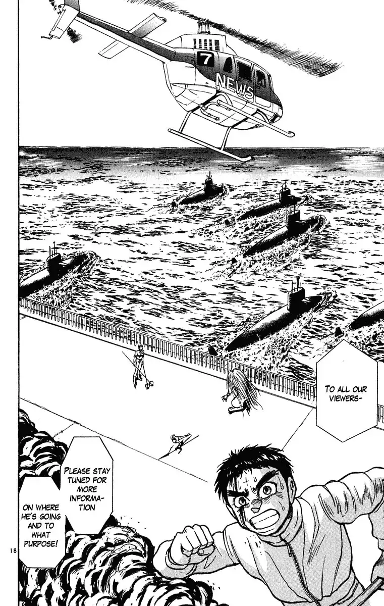 Ushio and Tora Chapter 270 19